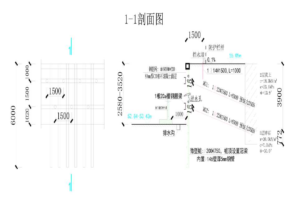 威海乳山工程设计