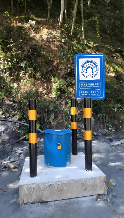 威海乳山监测井